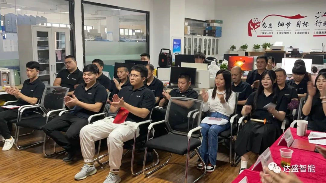 Cérémonie d'autorisation de l'incitation au capital de la phase III de Zhejiang Dasheng