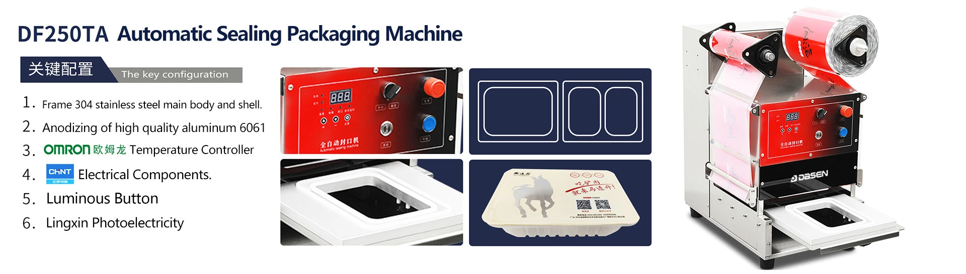 MACHINE AUTOMATIQUE DE SCELLEMENT DE BARQUETTES ELECTRIQUE DQ250TA