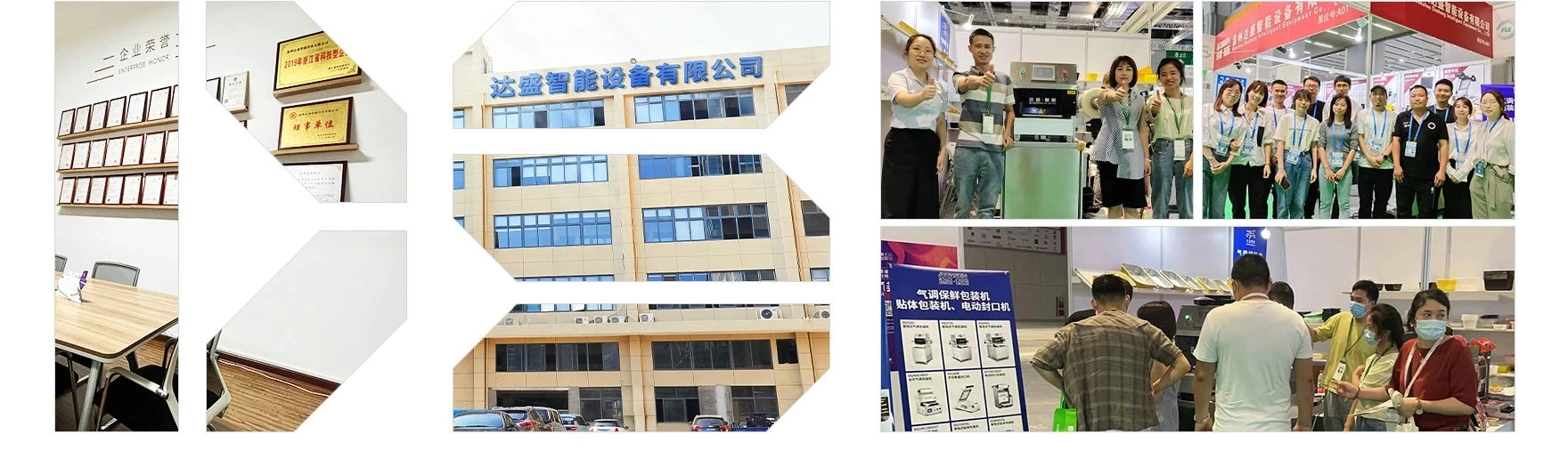 MACHINE DE SCELLAGE MANUELLE POUR BOÎTES EN FEUILLE D'ALUMINIUM PM350/400/450-M