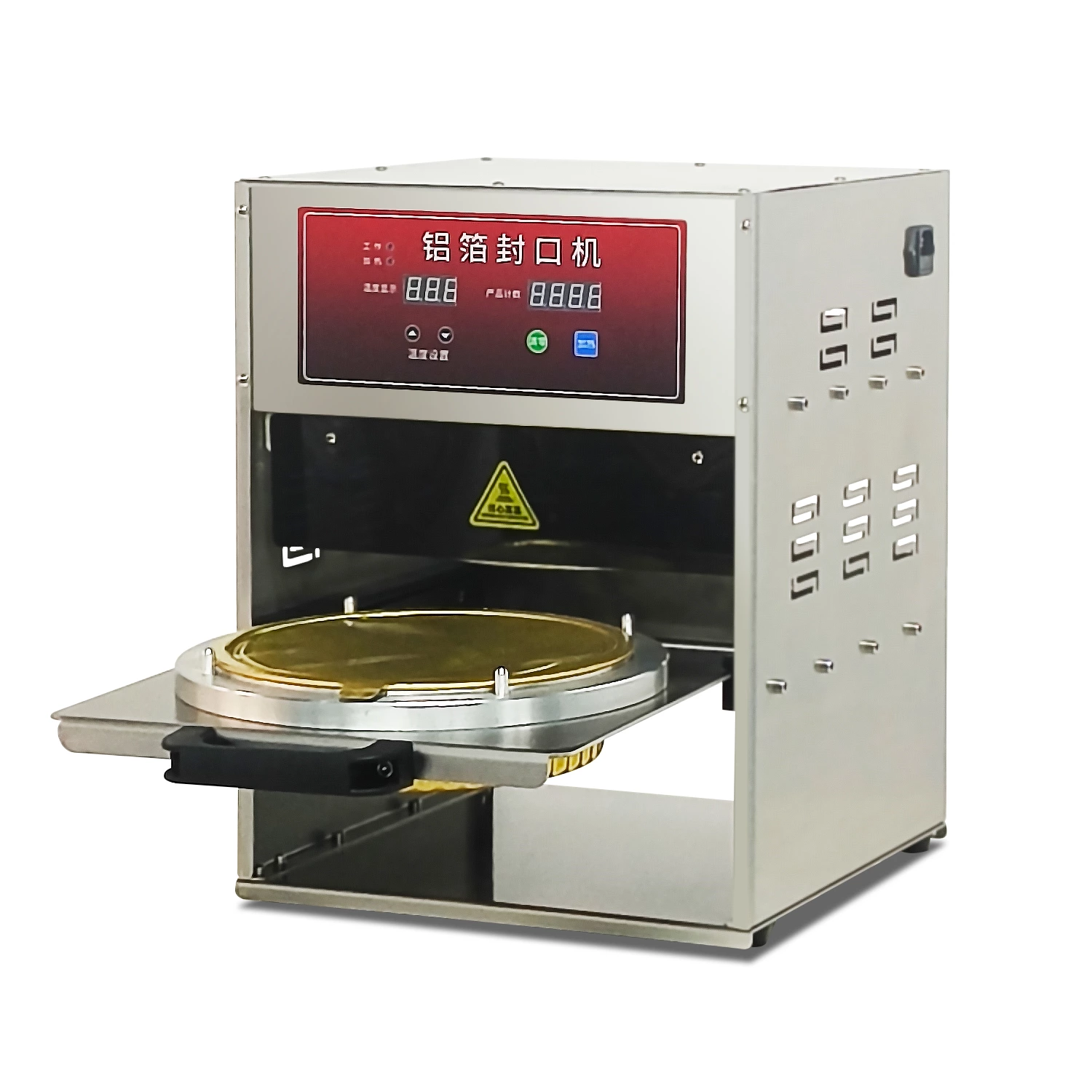 MACHINE DE SCELLAGE SEMI-AUTOMATIQUE POUR BOÎTES EN FEUILLE D'ALUMINIUM PM350/400/450-S