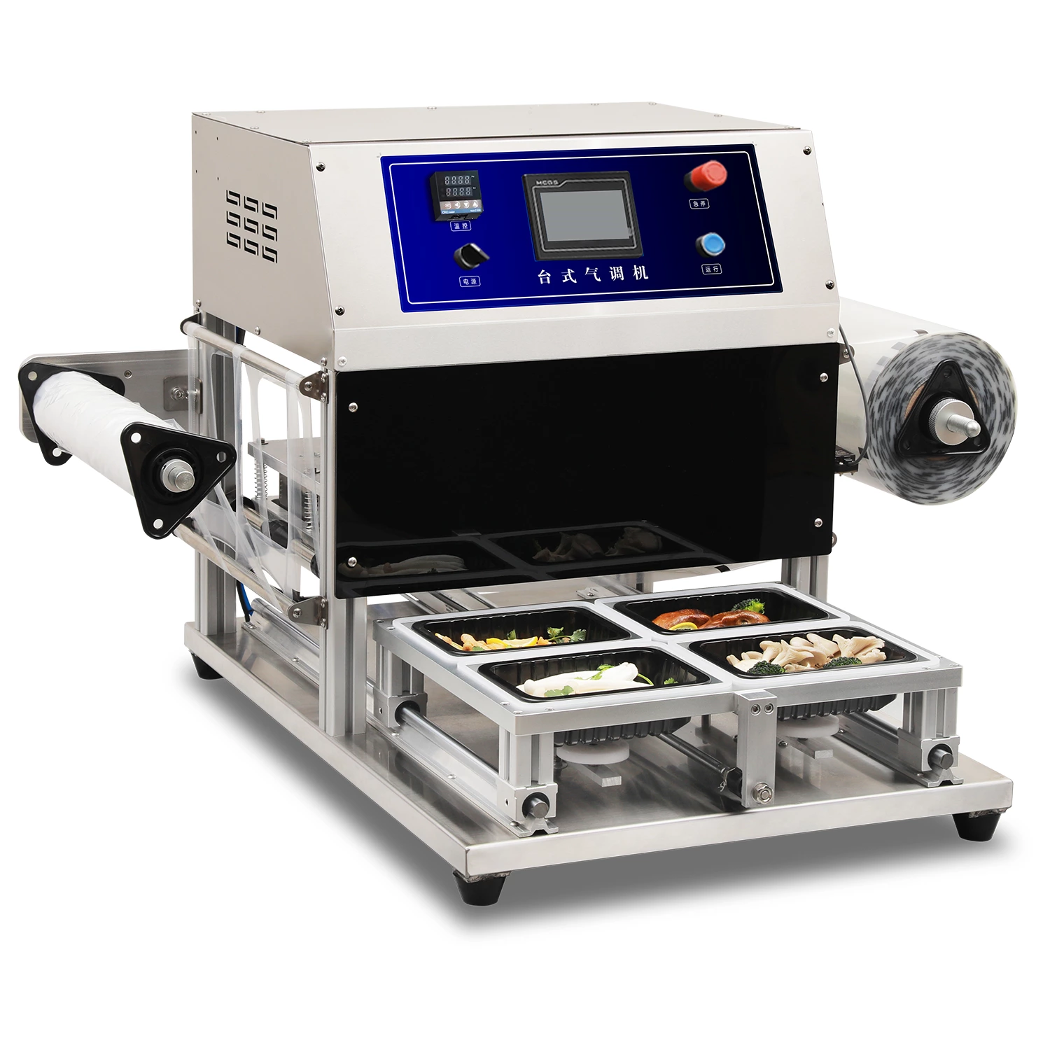 Machine d'emballage sous atmosphère modifiée DQ370T