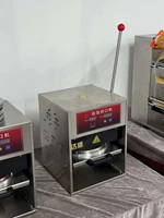 MACHINE DE SCELLAGE MANUELLE POUR BOÎTES EN FEUILLE D'ALUMINIUM PM350/400/450-M