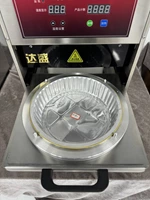 MACHINE DE SCELLAGE SEMI-AUTOMATIQUE POUR BOÎTES EN FEUILLE D'ALUMINIUM PM350/400/450-S
